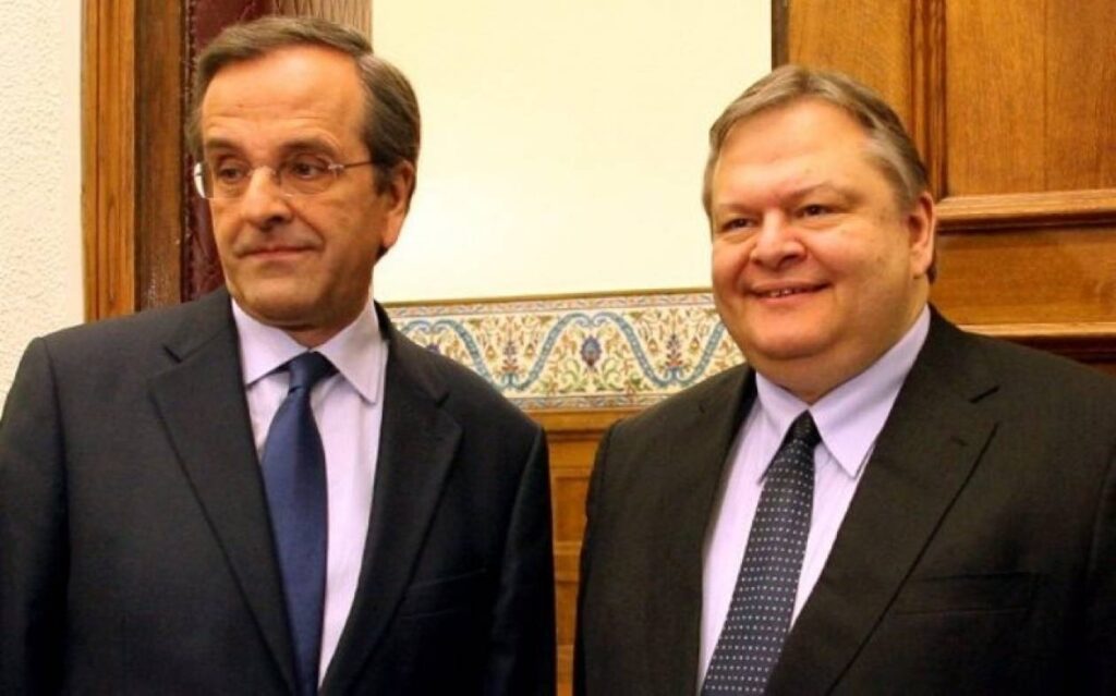 Η «πληγή» των τραπεζών και το ιστορικό λάθος με την Αγροτική 2 samaras venizelos