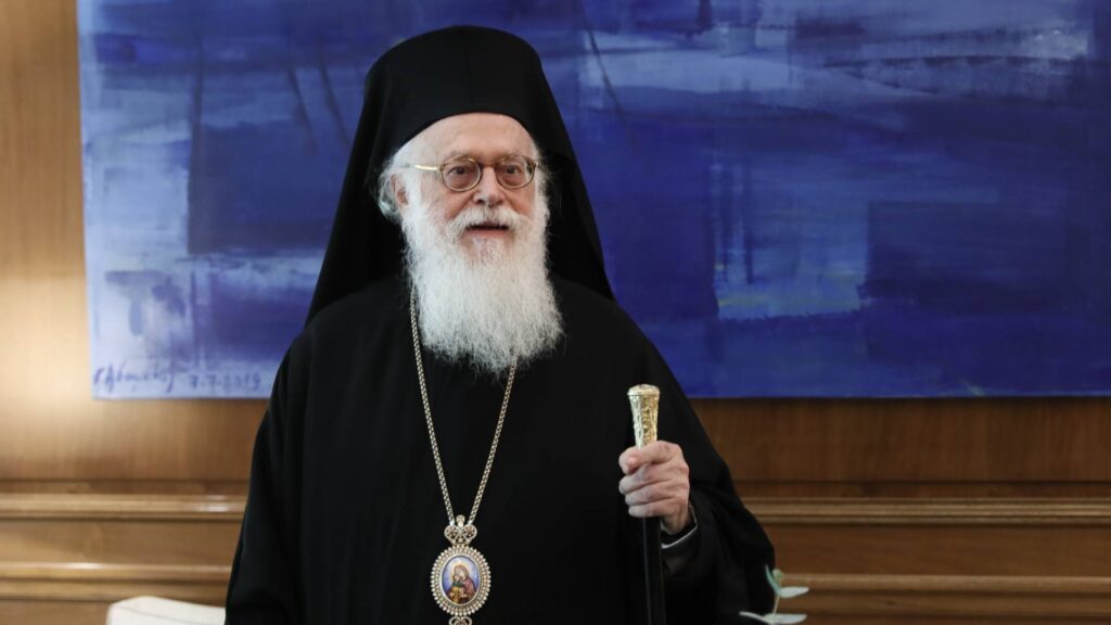 Εκοιμήθη σε ηλικία 95 ετών ο Αρχιεπίσκοπος Αλβανίας Αναστάσιος