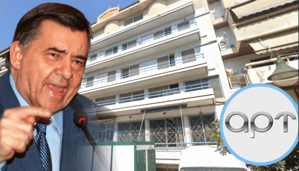 Καρατζαφέρης: Πούλησε το κτήριο που στεγάζει το ΑΡΤ σε κινέζικο fund για να γίνει Airbnb;;