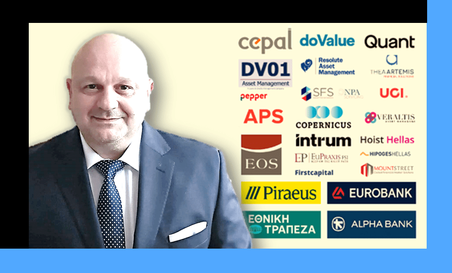 Παράνομοι όλοι πλειστηριασμοί που έχουν ήδη επισπεύσει και όσοι θα επισπεύσουν οι Εταιρείες Διαχείρισης Απαιτήσεων από δάνεια και πιστώσεις