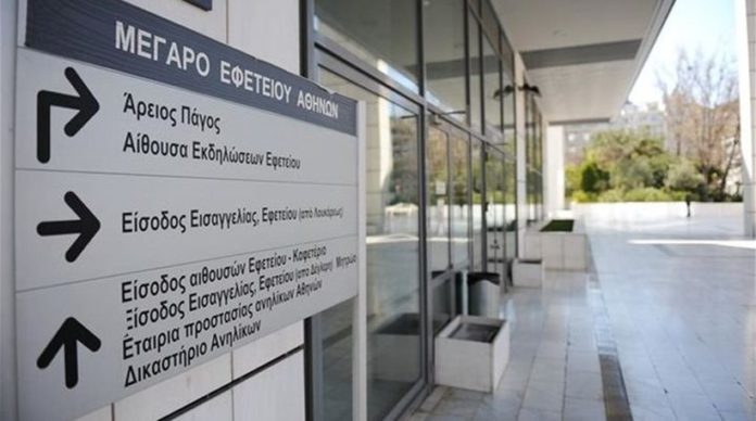 Στον… πάγο το Εφετείο Αθηνών: “Δικάζουμε σε συνθήκες πολικού ψύχους”