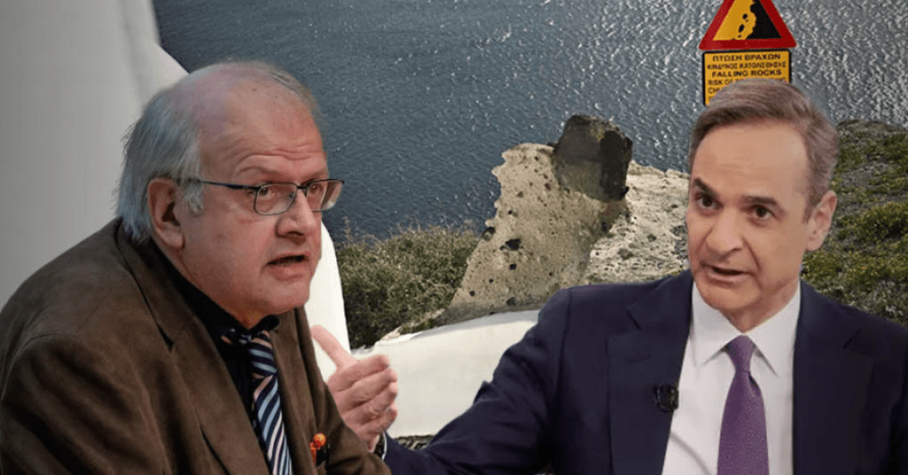 Τσελέντης για σεισμούς: «Μην κοιμίζουμε τον κόσμο. Εγώ δεν βλέπω καμία ύφεση»