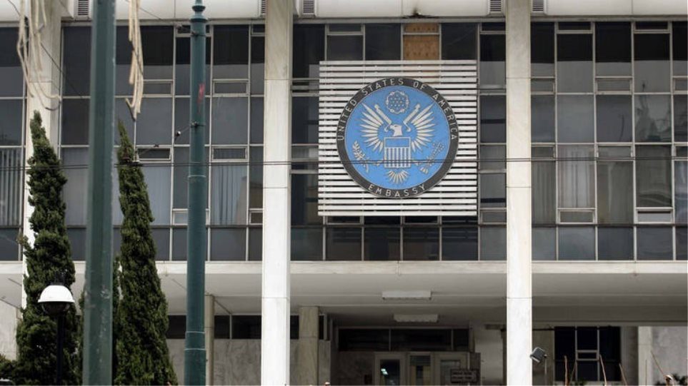 Το ΕΛΙΑΜΕΠ πήρε 20.000 δολάρια από την αμερικανική πρεσβεία για να «αναδείξει» την οικονομική παρουσία των ΗΠΑ στη χώρα!