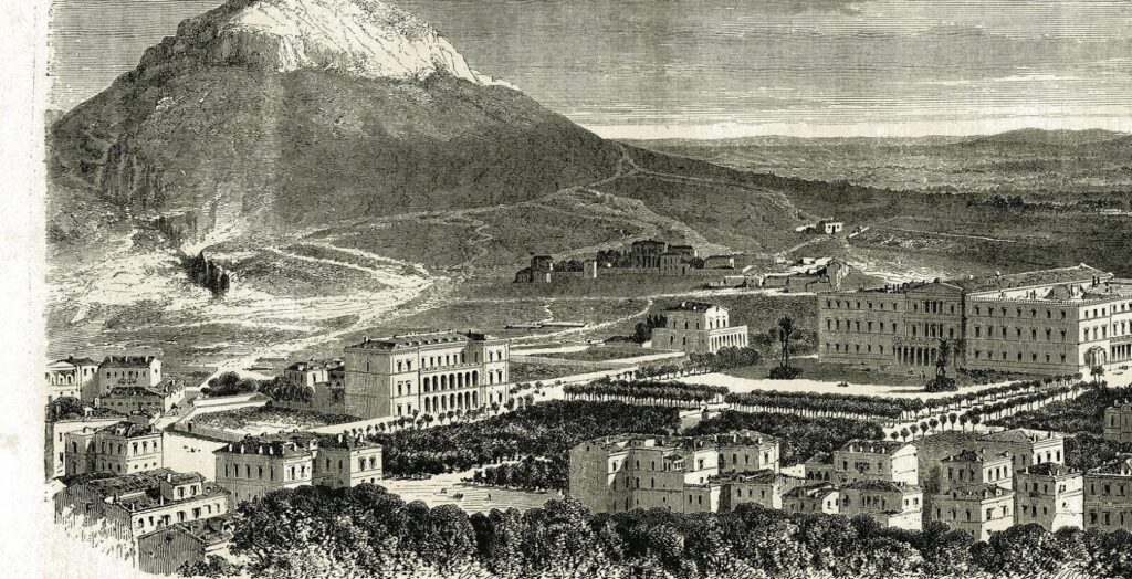Τόσο πληθυσμό είχε το 1854 η Θεσσαλονίκη και η Αθήνα