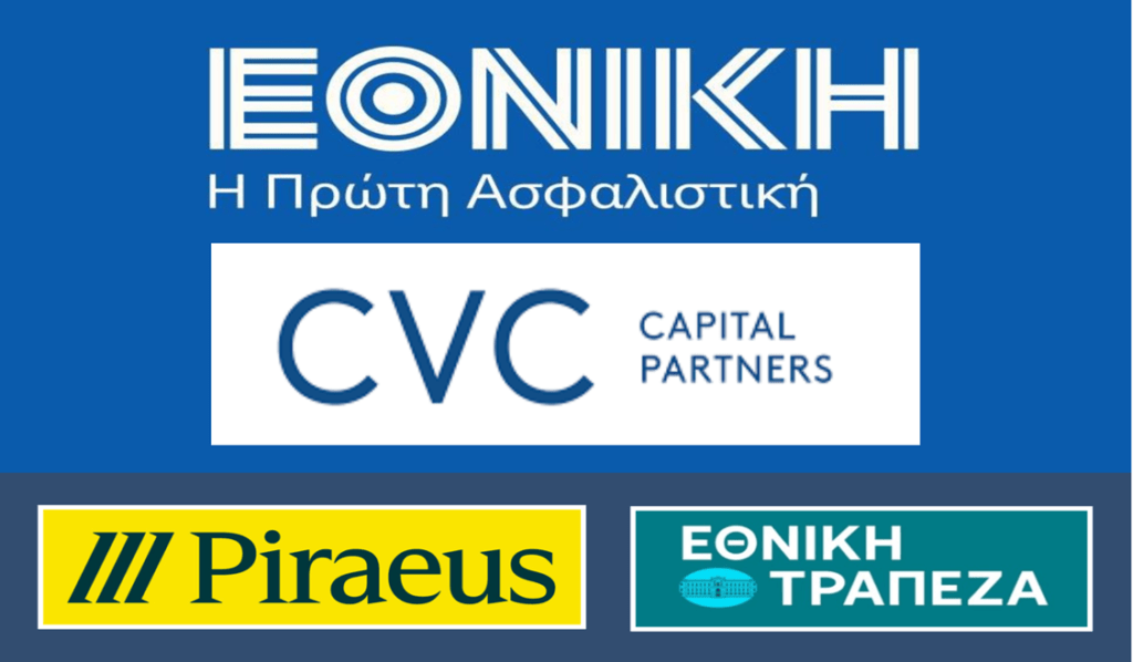 CVC-ΕΘΝΙΚΗ ΑΣΦΑΛΙΣΤΙΚΗ: Πόση ήταν η μίζα στο πλιάτσικο των 253.500.000€ ;;;