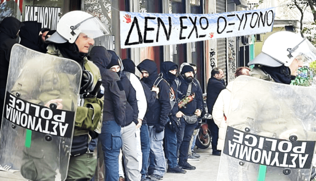 Κουκουλοφόροι αλά Ιταλικά με συνταγή Κοσίγκα από το 1977