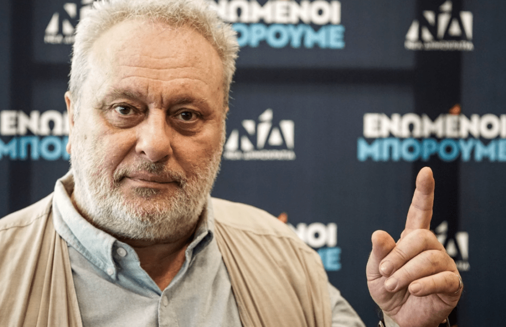 Ξανά το σφυρί του πλειστηριασμού για τον Ψαριανό…