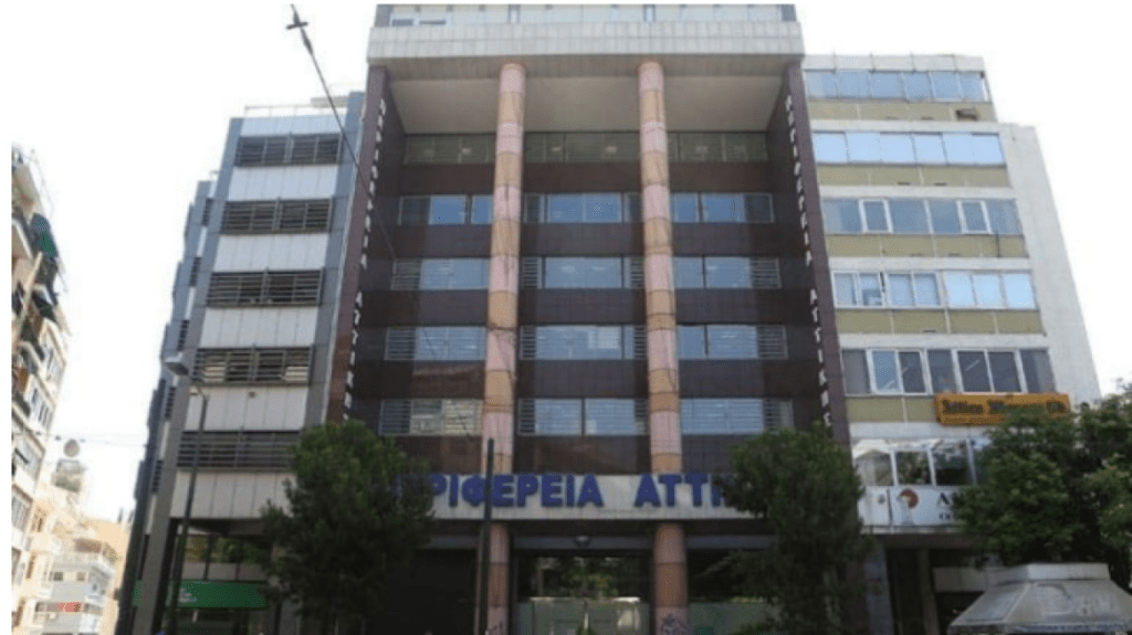 Περιφέρεια Αττικής: Κατασχέθηκαν 4 τόνοι ακατάλληλων τροφίμων