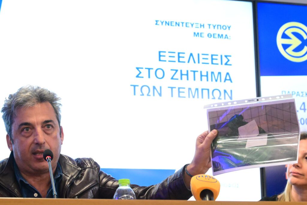 Συγκλόνισε ο Παύλος Ασλανίδης: «Σε αυτές τις σακούλες πήραμε τα παιδιά μας»
