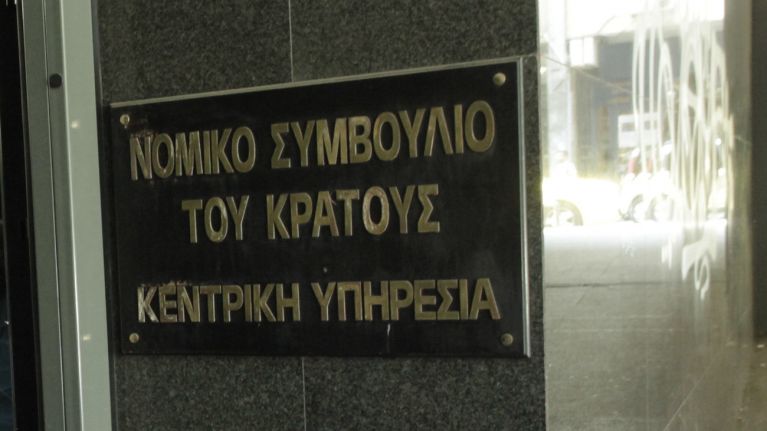nsk