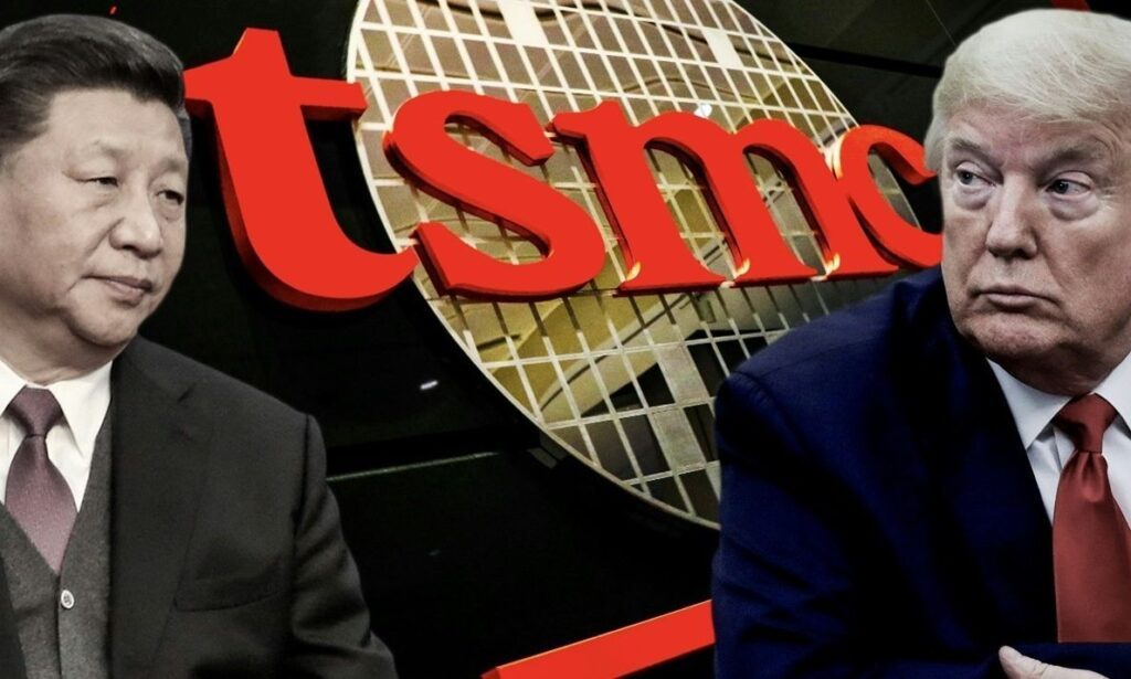 Η Κίνα, οι ΗΠΑ και η…TSMC!