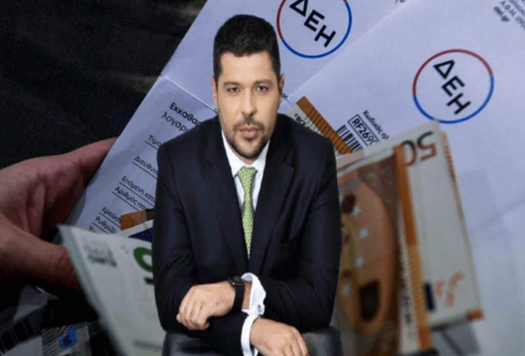 Νέο κόλπο της ΔΕΗ για αυξήσεις από 1η Αυγούστου!!