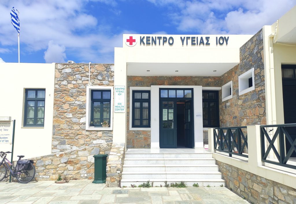 Ίος: Παραιτήθηκε ο μοναδικός παιδίατρος του νησιού. Τι καταγγέλλει