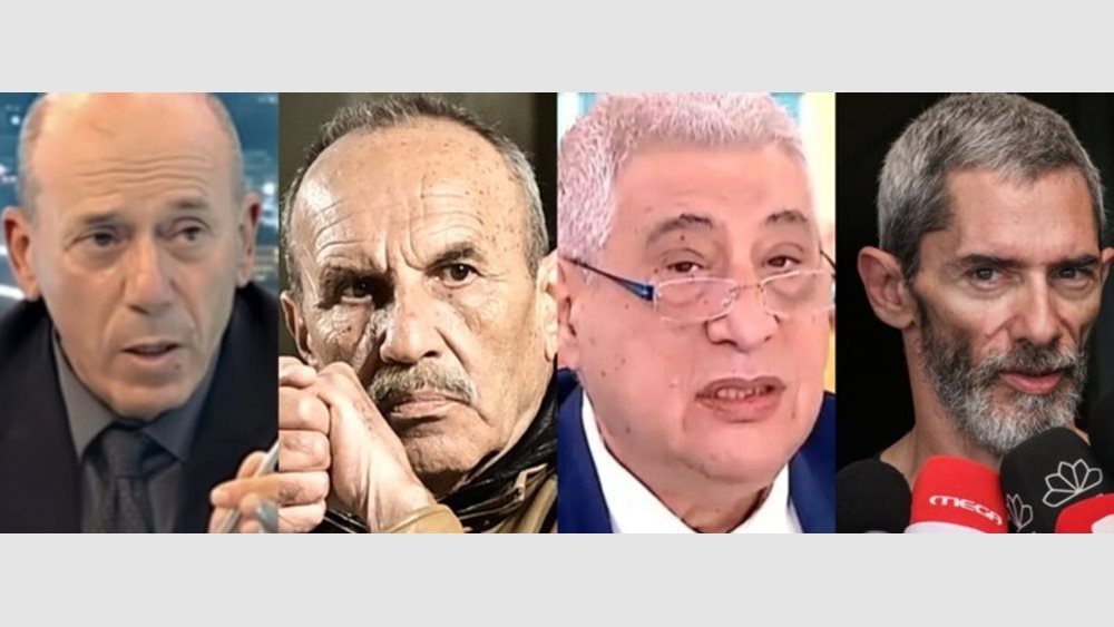 Τέμπη: Τα πτυχία των πραγματογνωμόνων