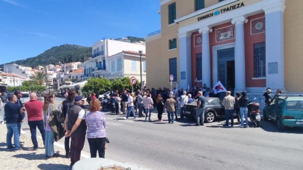 Ξεσηκωμός και στη Σάμο ενάντια στους πλειστηριασμούς! 2 σαμος 3