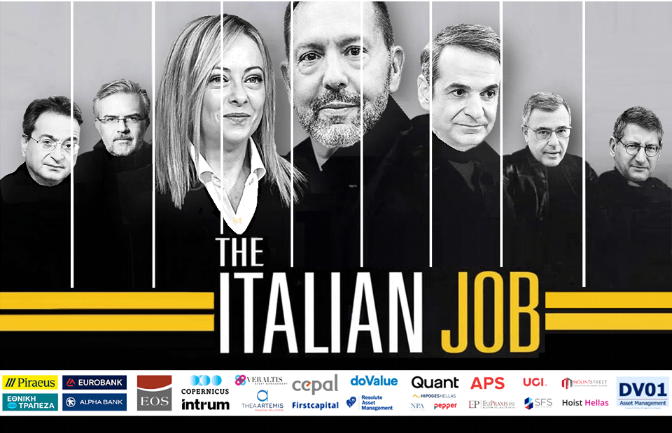 Ληστεία αλά Ιταλικά από Τράπεζες, Servicers και Funds !!! 4 italian job1