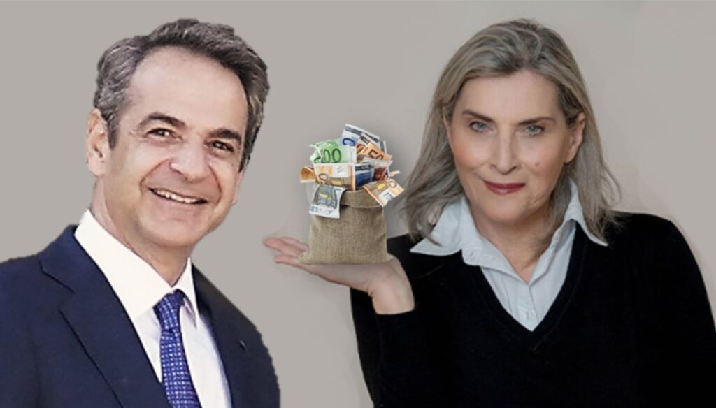 Κατάλαβες τώρα κορόιδο ποιοι και γιατί θέλουν την ΣΤΑΘΕΡΟΤΗΤΑ ΜΗΤΣΟΤΑΚΗ;;;