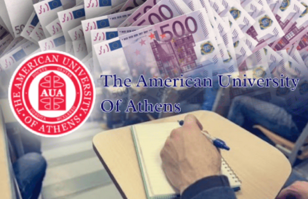 Το American University of Athens που σφραγιζόταν το πρωί και ξεσφραγιζόταν το βράδυ…
