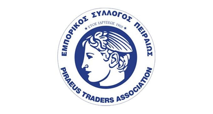 Εμπορικός Σύλλογος Πειραιά: Ζητά άμεσες παρεμβάσεις για τη διασφάλιση της επαγγελματικής στέγης