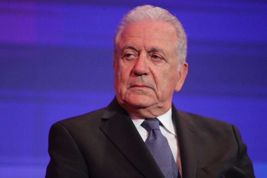 avramopoulos