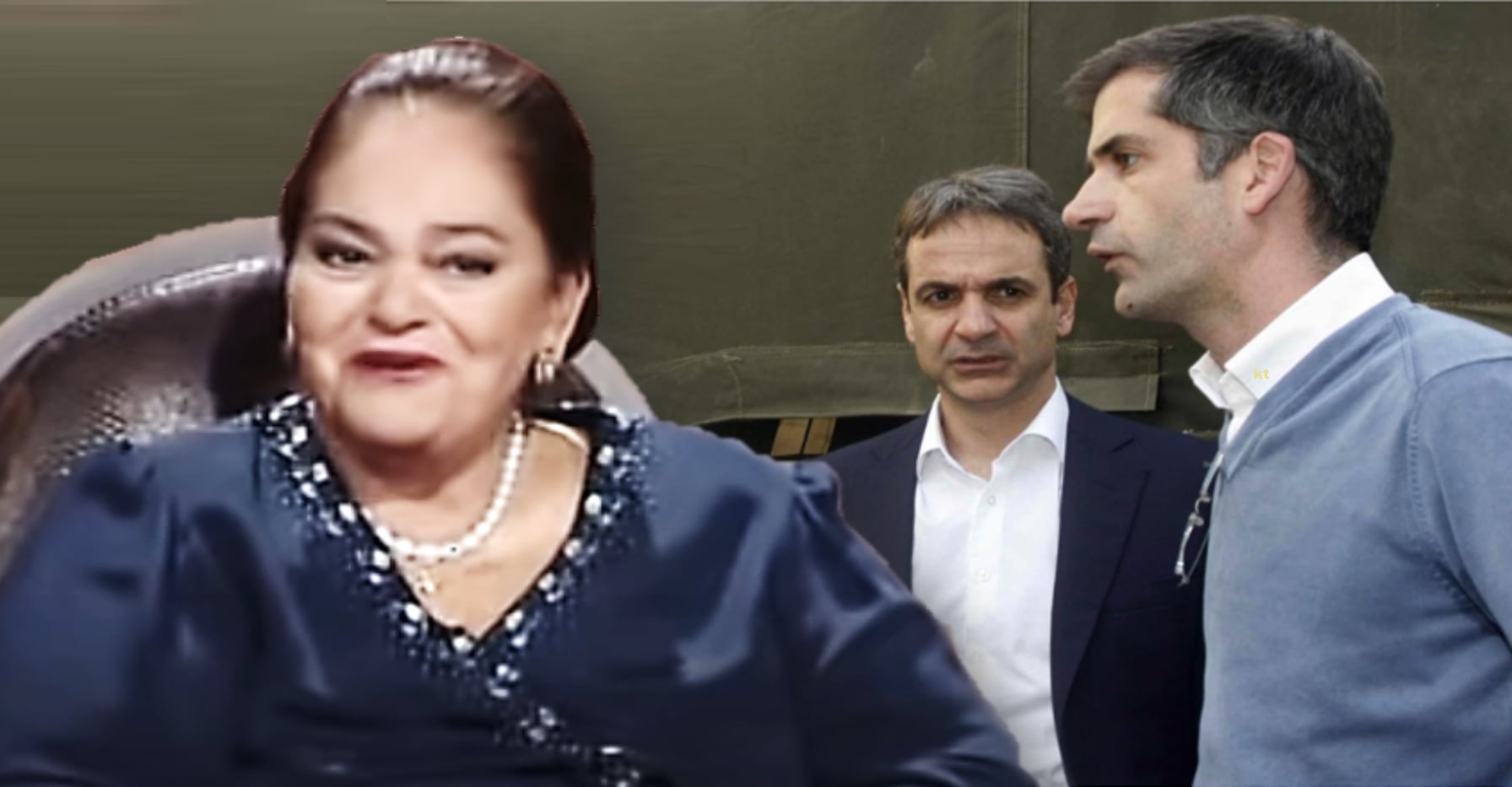 ΜΑΡΙΚΑ ΜΗΤΣΟΤΑΚΗ: Έπρεπε να μείνει στην ίδια τάξη στο σχολείο - Προβιβαζόταν λόγω Μητσοτάκη !!!