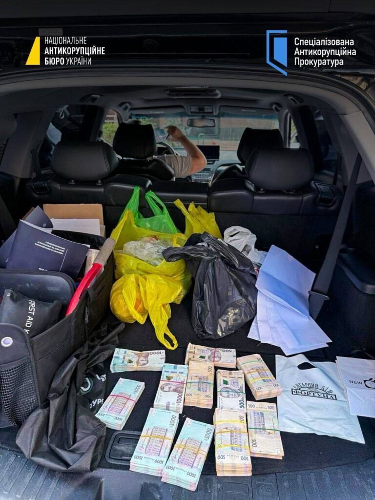 photo 2025 08 02 16 22 07