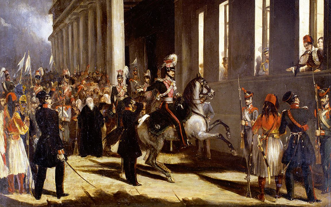 Σαν σήμερα 3 Σεπτεμβρίου του 1843 η Επανάσταση που έφερε το Σύνταγμα στην Ελλάδα