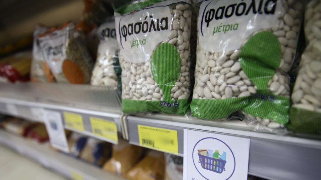 Όσπρια σε τιμές… κρέατος!!