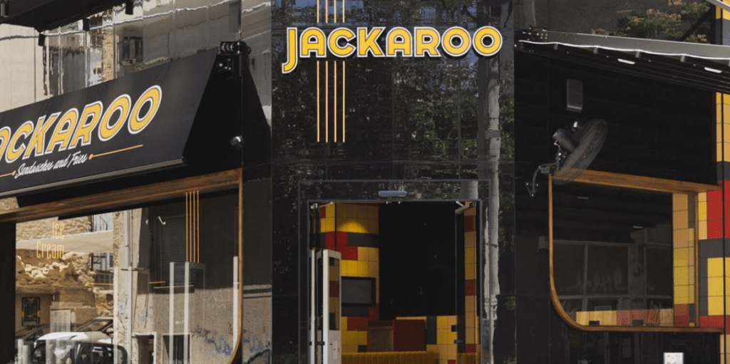 Jackaroo: Οι ουρές της Gen Z και η εκτίναξη των κερδών…