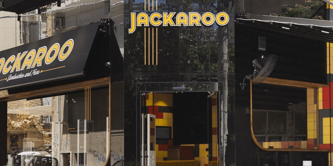 Jackaroo: Οι ουρές της Gen Z και η εκτίναξη των κερδών...