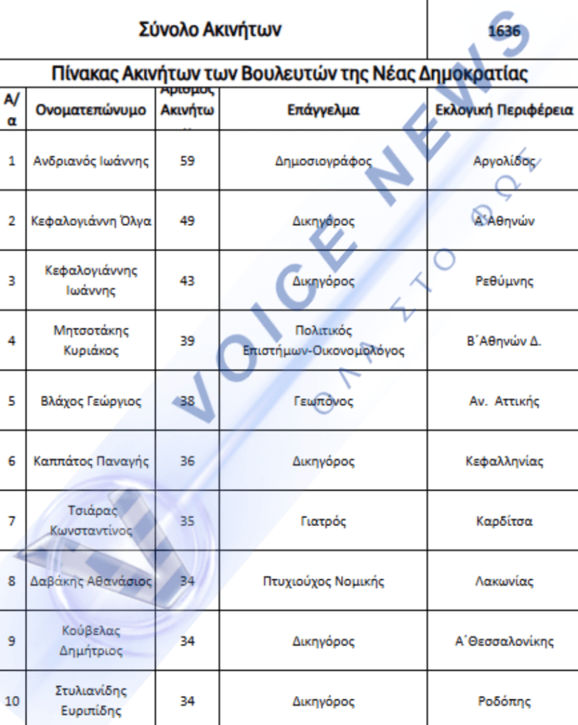 screenshot 2025 09 25 123258 1