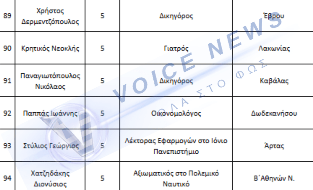 screenshot 2025 09 25 123427 1