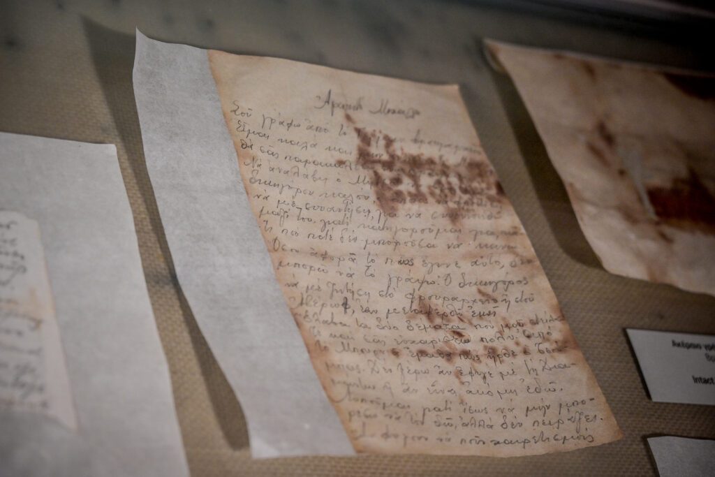 Κοραή 4: Tα κρατητήρια της περιβόητης Kommandatur στο κέντρο της Αθήνας 9 6706999 1024x683 1