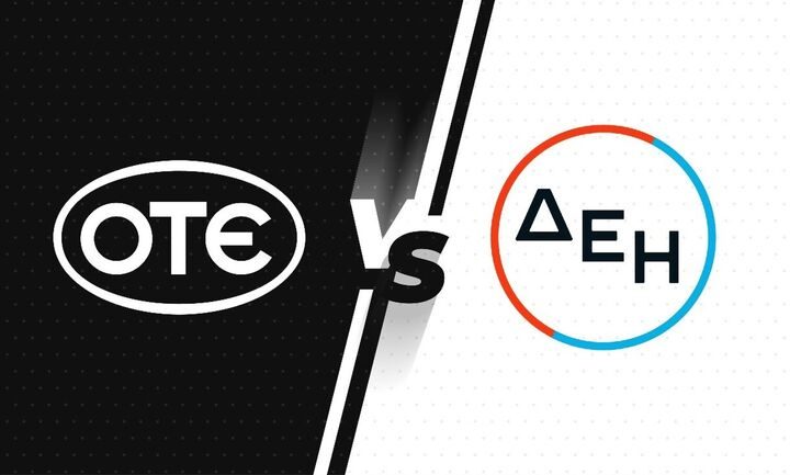 “Πόλεμος” ΟΤΕ σε ΔΕΗ με…γερμανικές πλάτες!