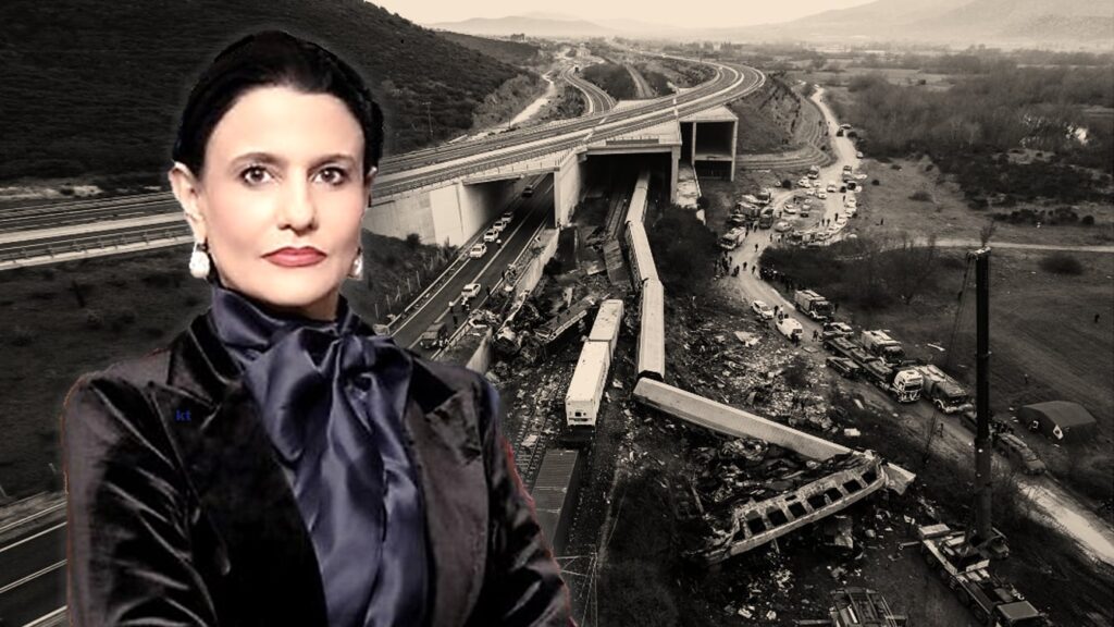 Μαρία Γρατσία για Τέμπη : Πάμε σε δίκη εξπρές , χωρίς πλήρες κατηγορητήριο…