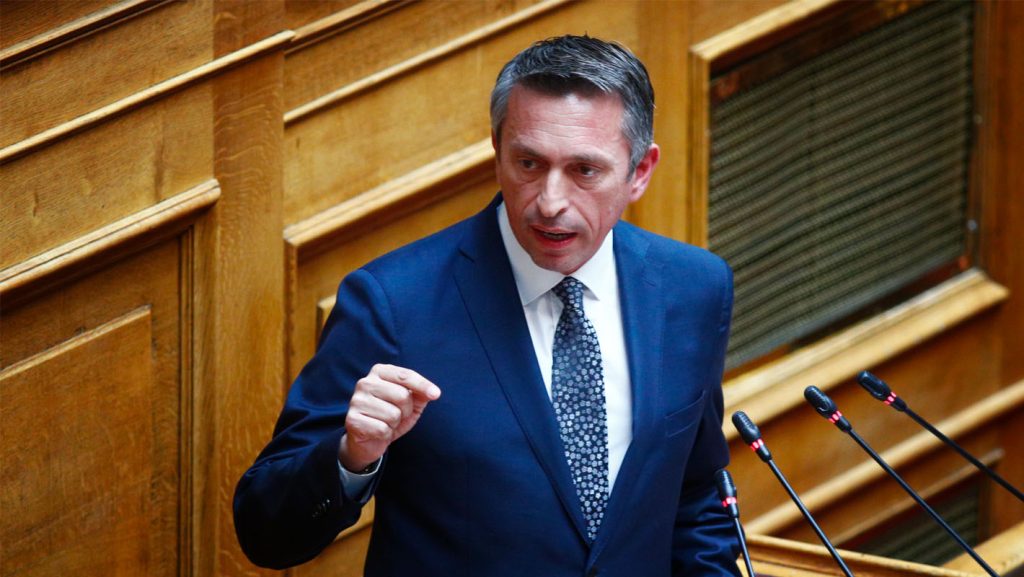 Πόθεν έσχες: Το δάνειο βουλευτή της ΝΔ που εξαφανίστηκε…και το τεχνικό λάθος!