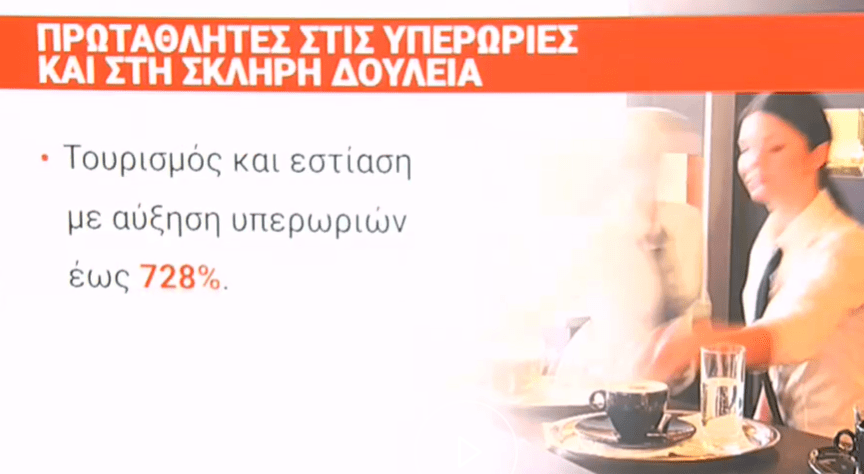 screenshot 2025 10 12 094335