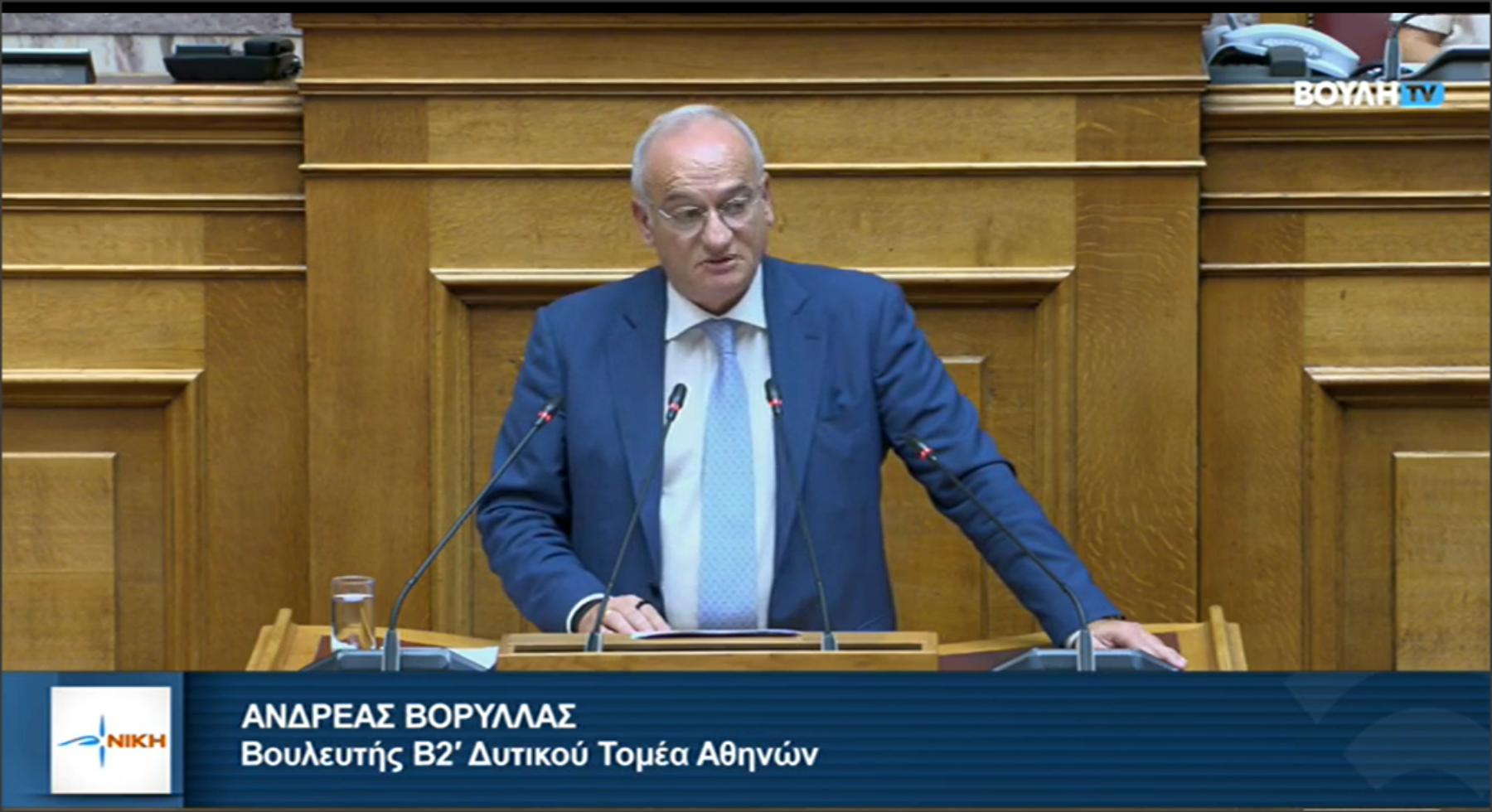 (βίντεο) Ανδρέας Βορύλλας: Εταιρείες “φαντάσματα” τα Funds που υφαρπάζουν τις περιουσίες των Ελλήνων