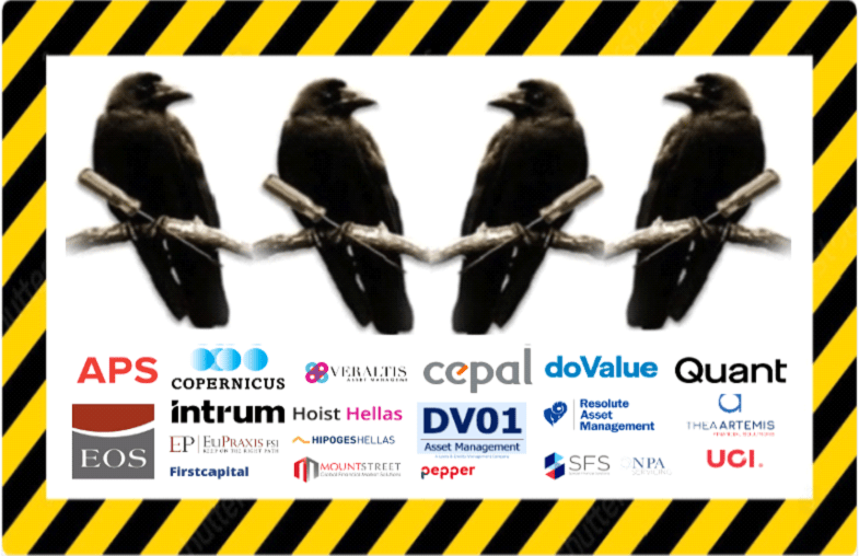 ΚΟΚΚΙΝΑ ΔΑΝΕΙΑ-ΠΛΕΙΣΤΗΡΙΑΣΜΟΙ: Τι αλλάζει από 01/01/2026 με το Ν 5221/2025 !!! 6 ΚΟΚΚΙΝΑ ΔΑΝΕΙΑ-ΠΛΕΙΣΤΗΡΙΑΣΜΟΙ: Τι αλλάζει από 01/01/2026 με το Ν 5221/2025 !!!