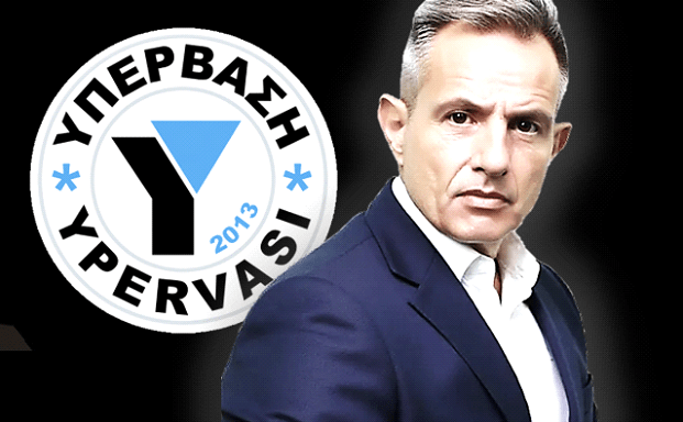 ΚΟΚΚΙΝΑ ΔΑΝΕΙΑ-ΠΛΕΙΣΤΗΡΙΑΣΜΟΙ: Τι αλλάζει από 01/01/2026 με το Ν 5221/2025 !!! 1 ΚΟΚΚΙΝΑ ΔΑΝΕΙΑ-ΠΛΕΙΣΤΗΡΙΑΣΜΟΙ: Τι αλλάζει από 01/01/2026 με το Ν 5221/2025 !!!