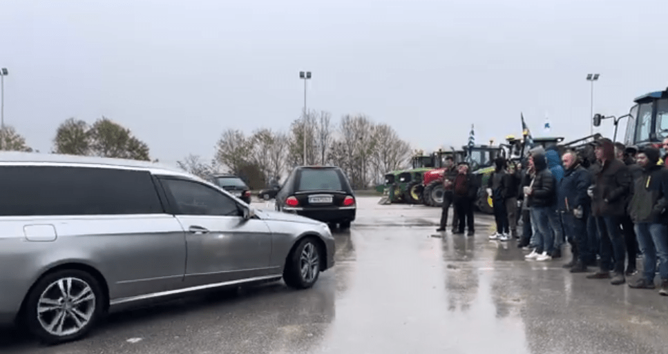 Τα γραφεία τελετών στο πλευρό των αγροτών!