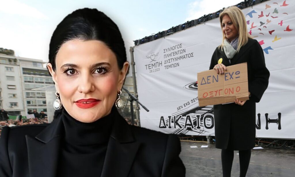 Μαρία Γρατσία (δικηγόρος Καρυστιανού): Προσπαθούν να διασύρουν τη Μαρία γιατί εξέθεσε πρόσωπα σε κέντρα εξουσίας