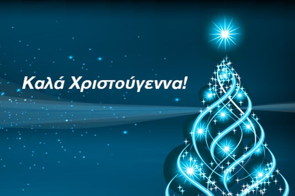 Tα 7 πιο παράξενα χριστουγεννιάτικα έθιμα από όλο τον κόσμο!