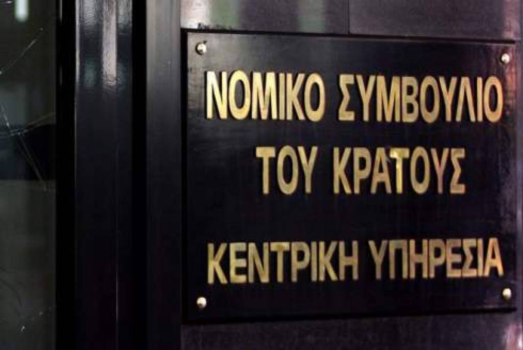 Φρένο σε παρατάσεις δανείων με κρατική εγγύηση βάζει το ΝΣΚ!