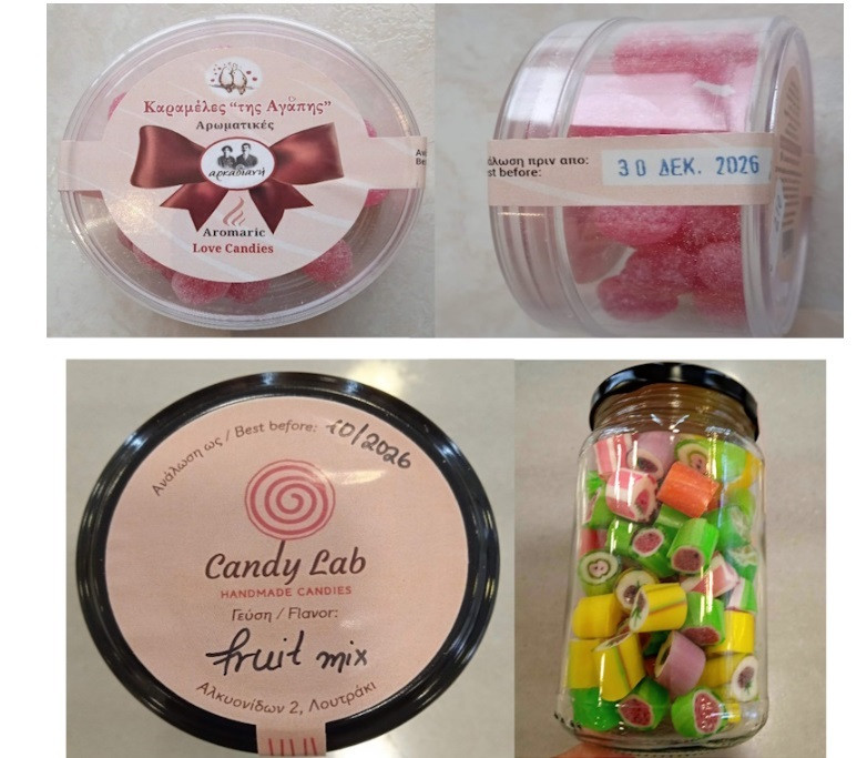 ΕΦΕΤ: Ποιες καραμέλες ανακαλούνται