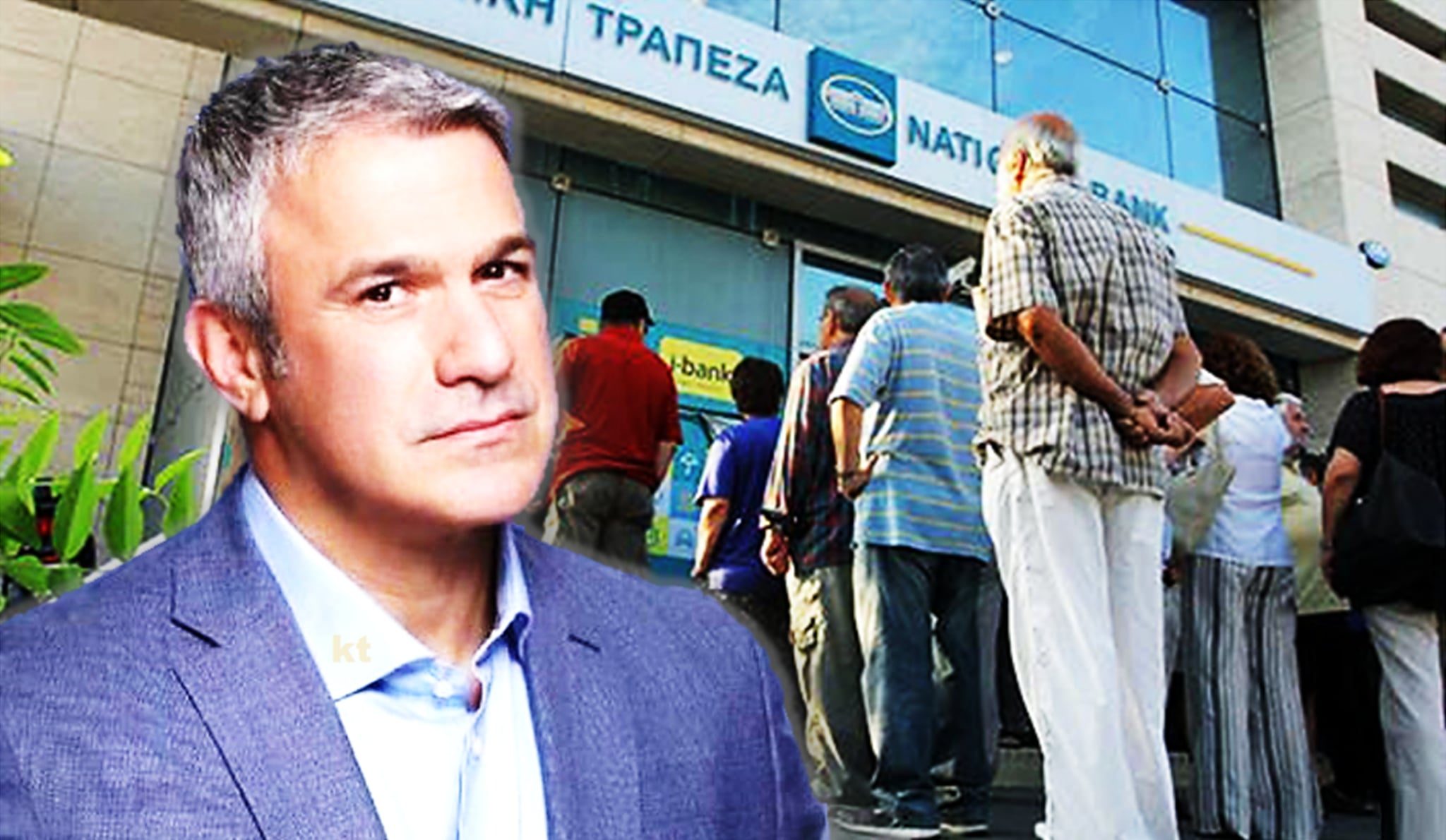 Όταν ο ΣΠΥΡΟΣ ΧΑΡΙΤΑΤΟΣ ξεβράκωνε το 2015 όλη την Βουλή