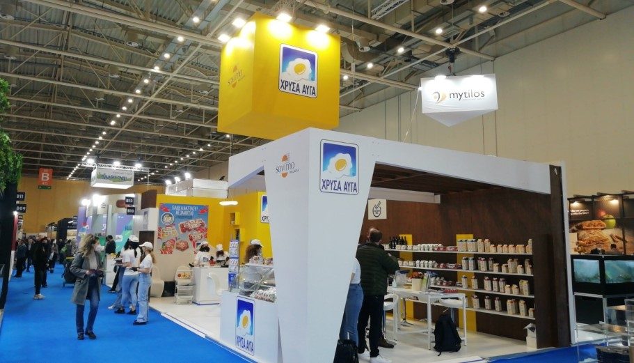 Τα “Χρυσά Αυγά” στο χείλος του γκρεμού…