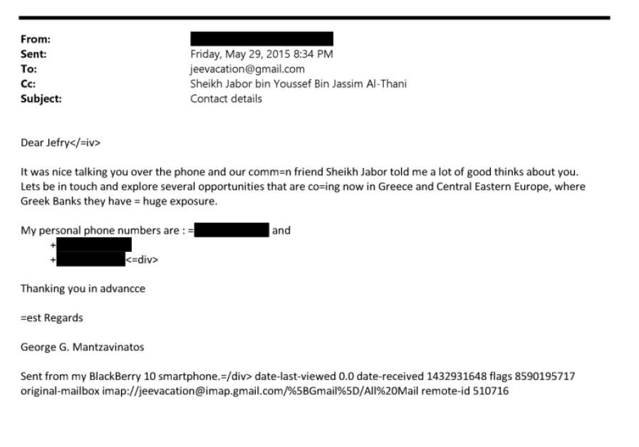 «Ελ Ντοράντο» για τον διεφθαρμένο χρηματιστή Epstein η Ελλάδα