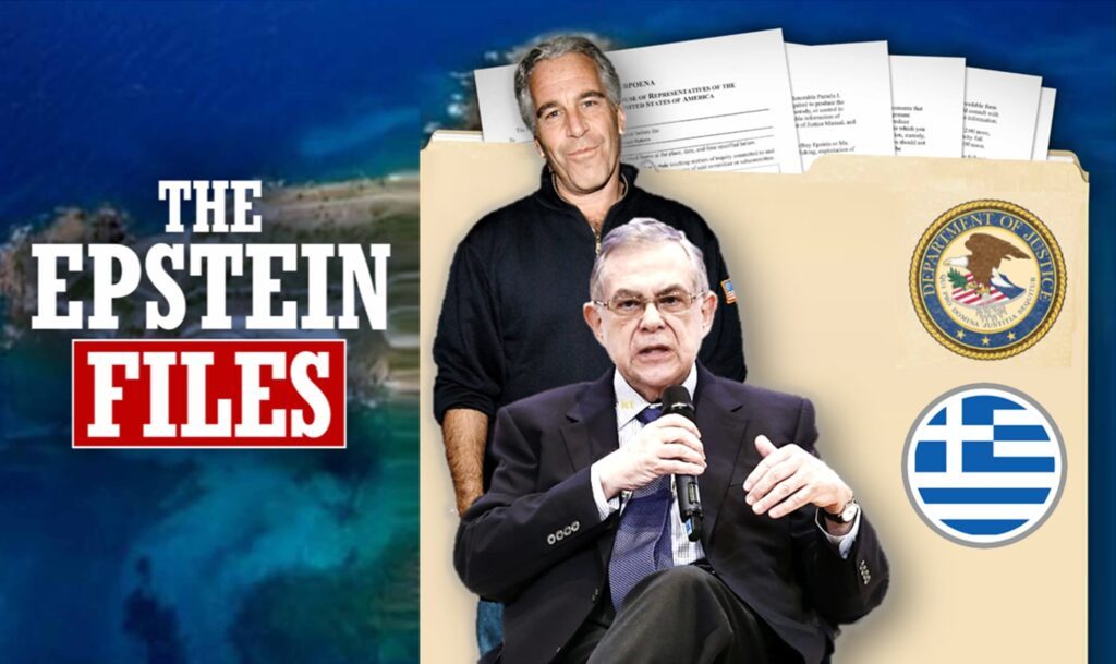 Κυριάκος Τόμπρας: Το Έγκλημα του PSI+, o Παπαδήμος, ο Epstein και το τηλεφώνημα για το ομόλογο... 3 Κυριάκος Τόμπρας: Το Έγκλημα του PSI+, o Παπαδήμος, ο Epstein και το τηλεφώνημα για το ομόλογο...