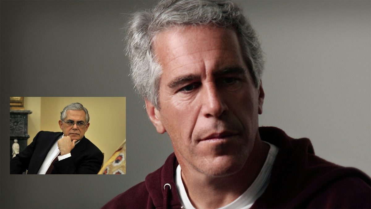 Όταν ο Epstein πρότεινε τον...Παπαδήμο!